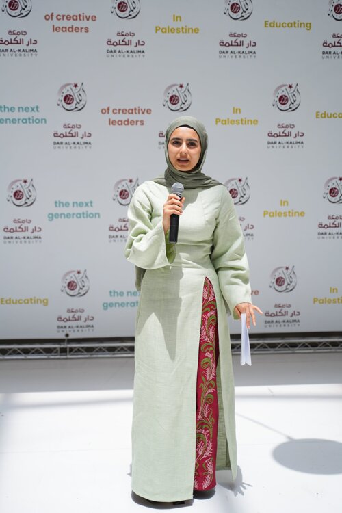 Dar al-Kalima University